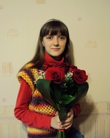Панченко Анастасия Юрьвна
