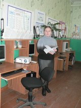 Полушкина Ольга Викторовна
