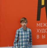 Бичевой Владислав Юрьевич