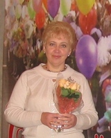 Степанова Ольга Леонидовна