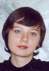 Стаценко Ирина Владимировна