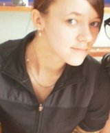 Кременская Екатерина Владимировна