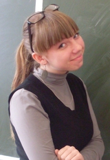 Курбаченко Елена