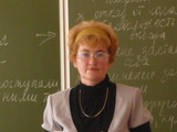 Тарасова Алевтина Леонидовна