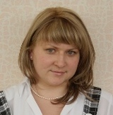 Емельянова Юлия Ивановна