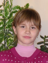 Коровченко Алина Викторовна