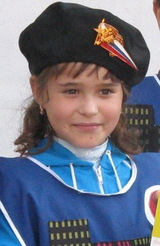 Люлина Татьяна Владимировна