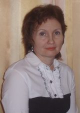 Мишина Татьяна Анатольевна