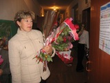 Козлова Елизавета Валерьевна