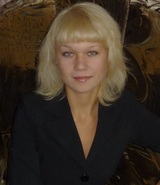 Вальгер Ольга Вячеславовна