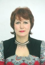 Метелкина Людмила Викторовна