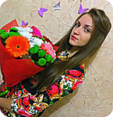 Сырцова Екатерина Федоровна