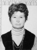 Клыкова Валентина Николаевна