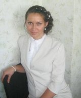 Волосевич Наталья Николаевна