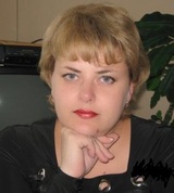 Морозова Светлана Николаевна