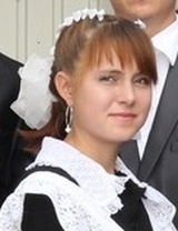 Быкова Екатерина Вячеславоана