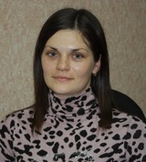 Мирохина Светлана Анатольевна