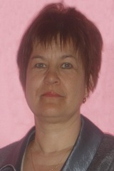 Ромашкина Елена Николаевна