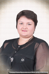 Кириченко Светлана Александровна