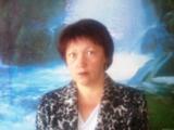 Артёменко Лариса Юрьевна