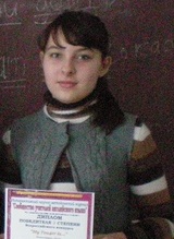 Третьякова Дарья Ивановна