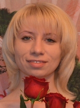 Александрова Евгения Анатольевна