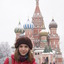 Верещагина Мария Сергеевна