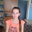 Морозкова Наталья Алексеевна