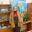 Сурмава Нино Романовна