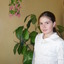 Данилова Анна Алексеевна