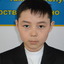 Тлекишев Сулейман Нурланович