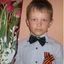 Цыганков Евгений