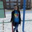 Плешакова Алена Вячеславовна