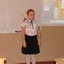 Вохмянина Арина Алексеевна