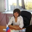 Землянухина Алена Александровна