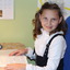 Овчинникова Мария Владимировна