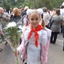 Семихина Виктория Андреевна