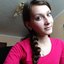 Бредихина Валерия Александровна