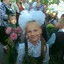 Бакалова Любовь Алексеевна