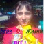 Кривоусов Артём Андреевич