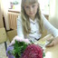 Шулепова Дарья Сергеевна
