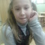 Иванова  Антонина Игоревна