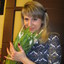 Коваленко Ольга Сергеевна