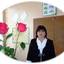 Тастемирова Зульфия Капизовна