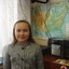 Егорова Ангелина Владимировна