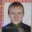 Кузнецов Александр Владимирович