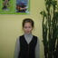 Сафина Сабина Ренатовна