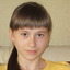 Дедикина  Валерия Сергеевна