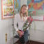 Ирина Казакова