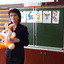 Галиуллина Елена Александровна
